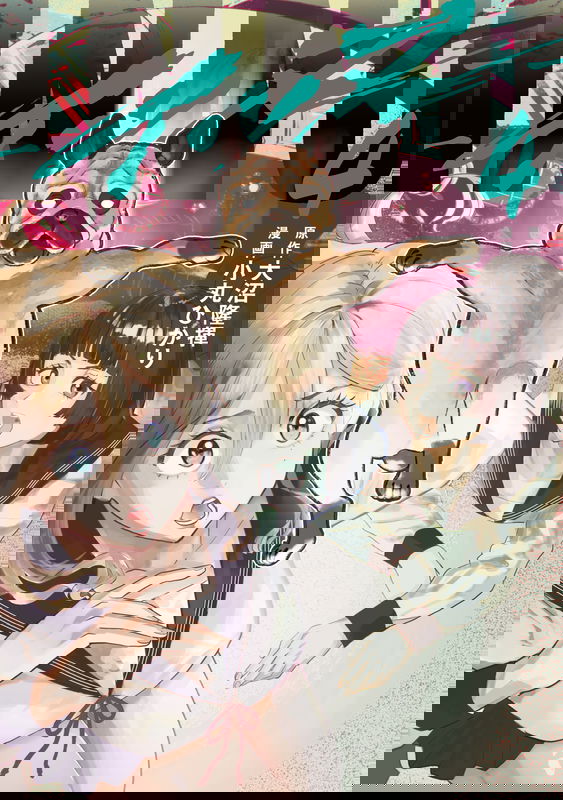 bg-image