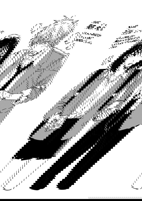 bg-image