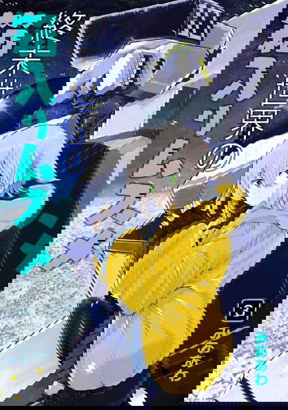 bg-image