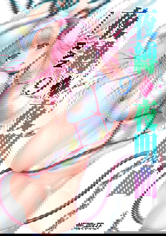 bg-image