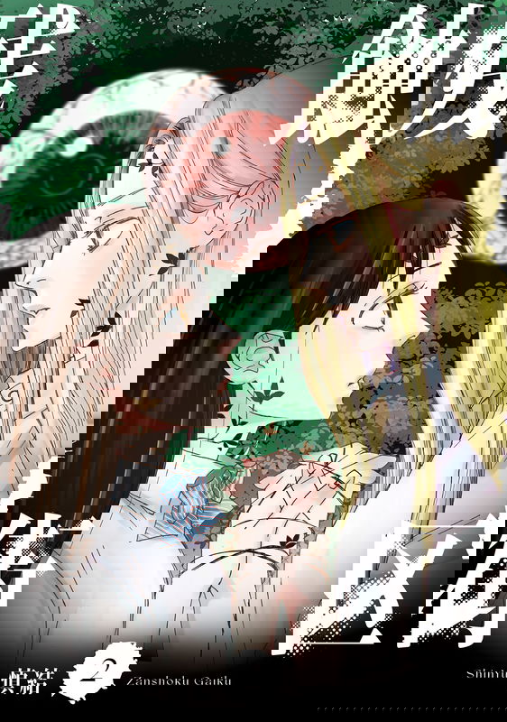 bg-image