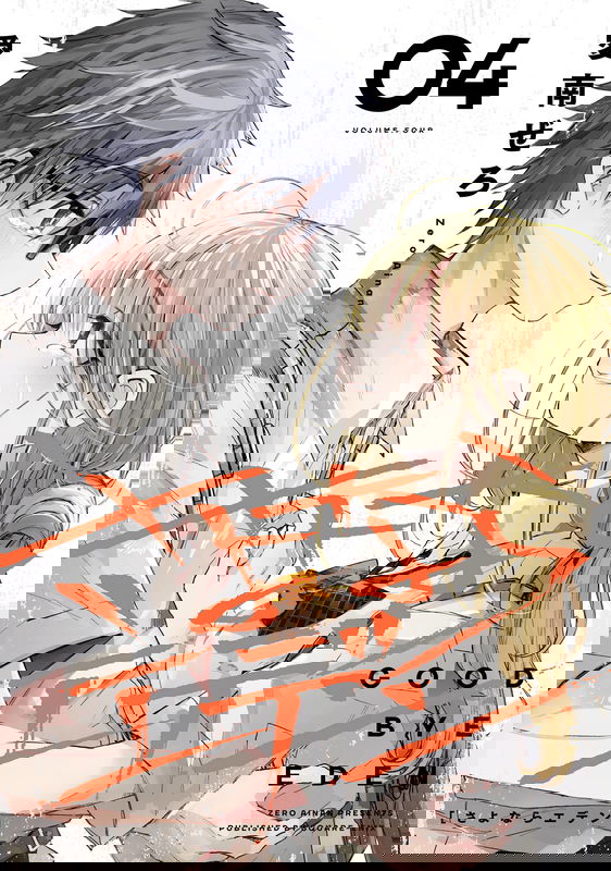 bg-image