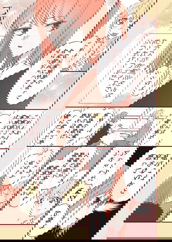 bg-image