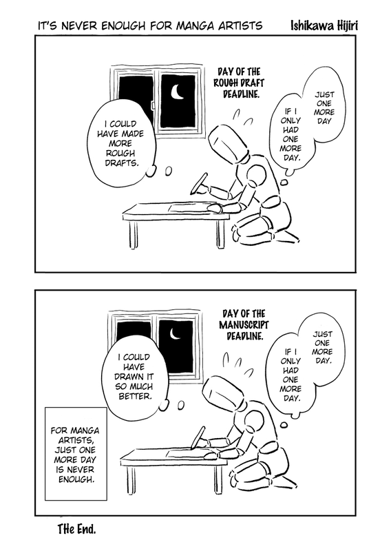 It's Never Enough for Manga Artists