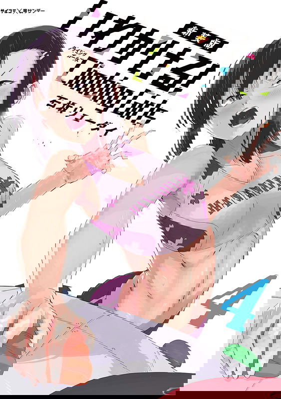 bg-image