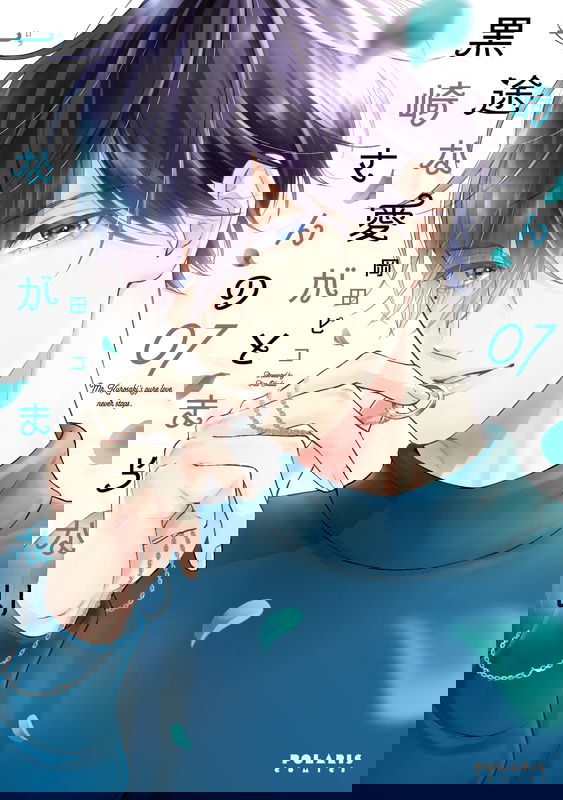 bg-image