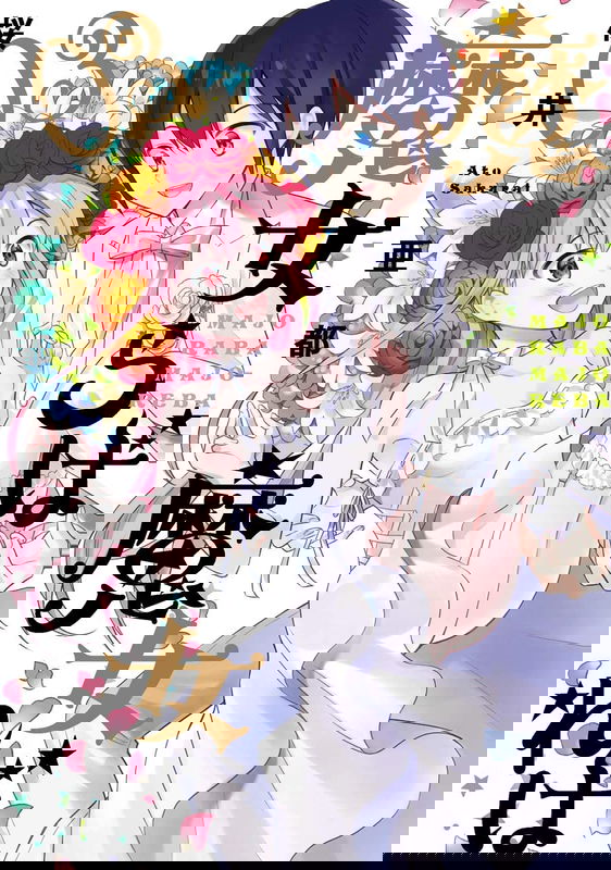 bg-image