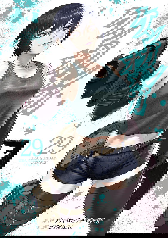 bg-image