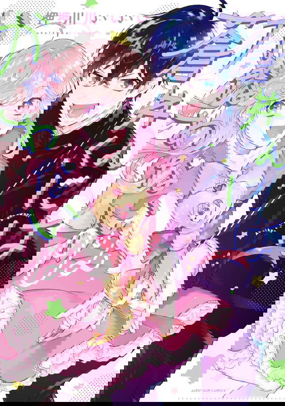 bg-image