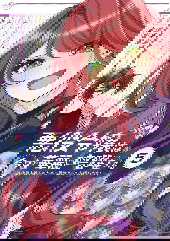 bg-image
