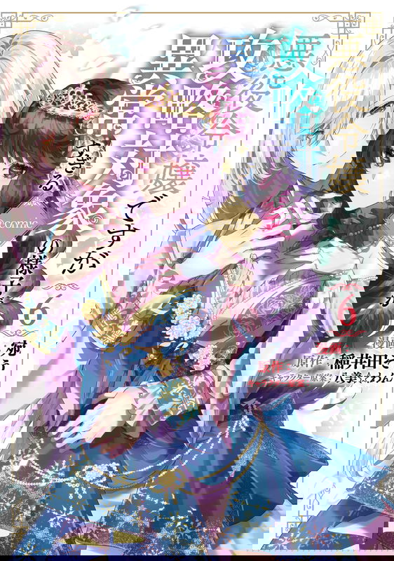 bg-image