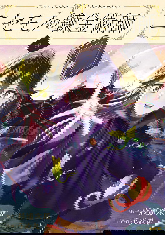bg-image