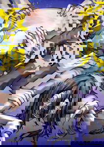 Joujin Kamen