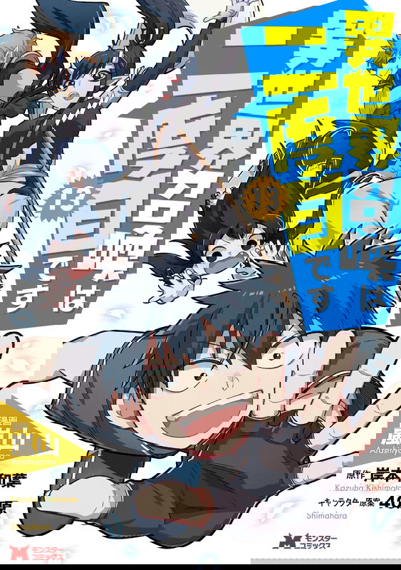 bg-image