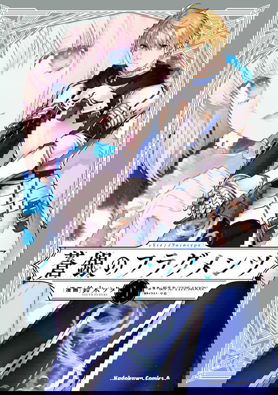 bg-image
