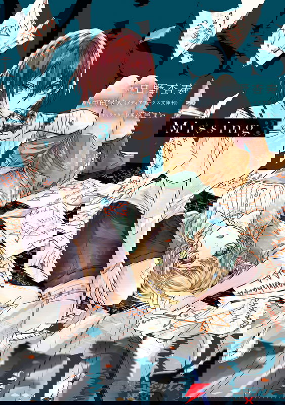bg-image