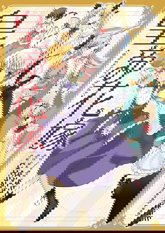 bg-image