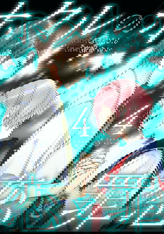 bg-image