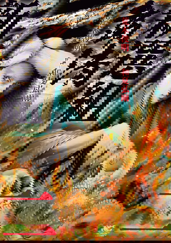 bg-image