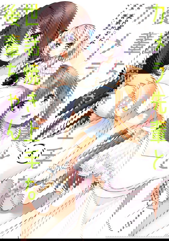bg-image