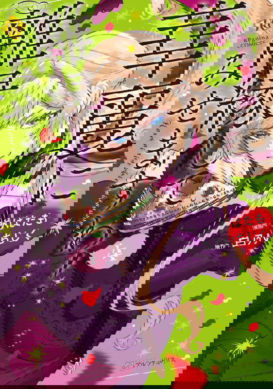 bg-image