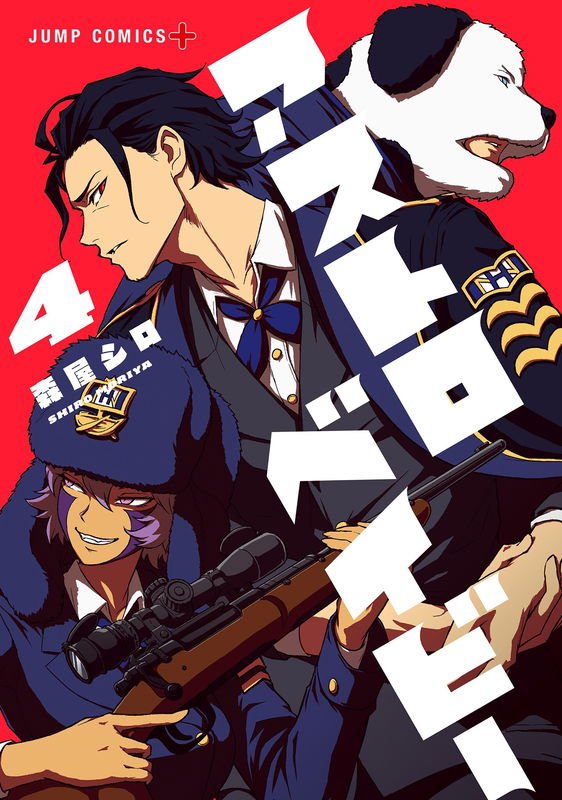 bg-image