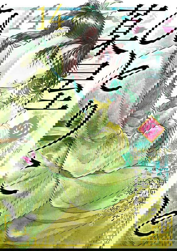 bg-image