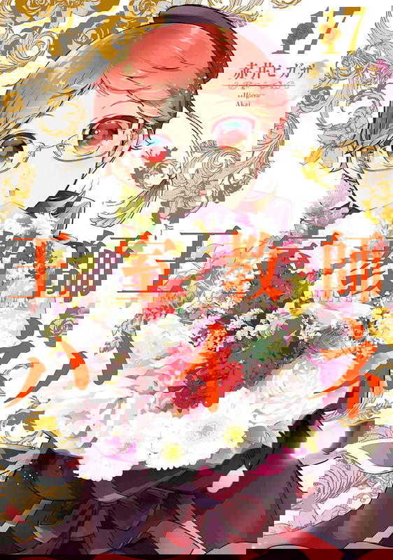 bg-image