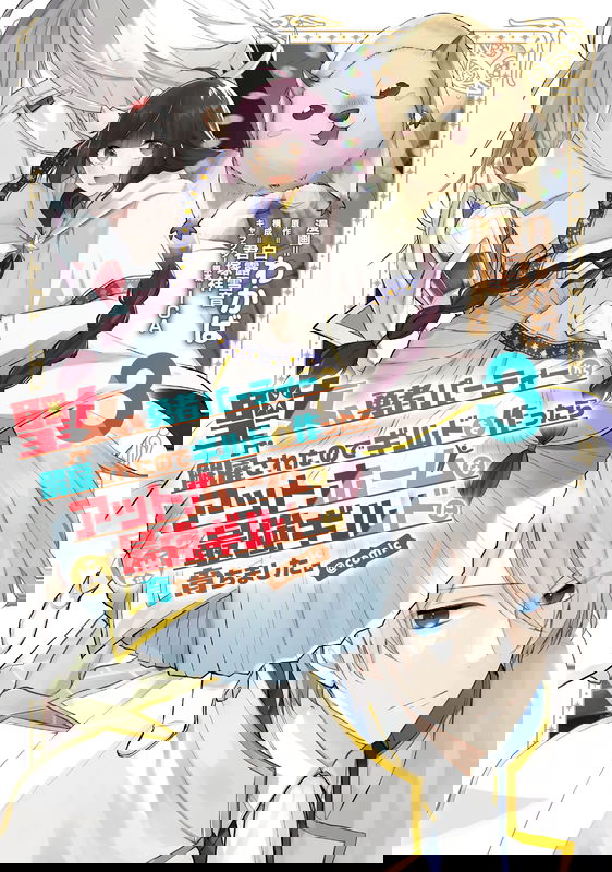 bg-image