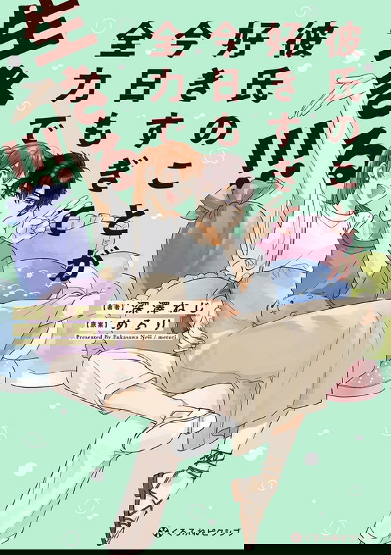 bg-image