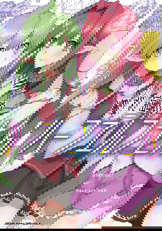 bg-image