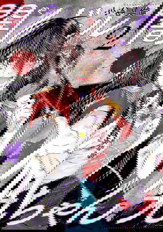bg-image