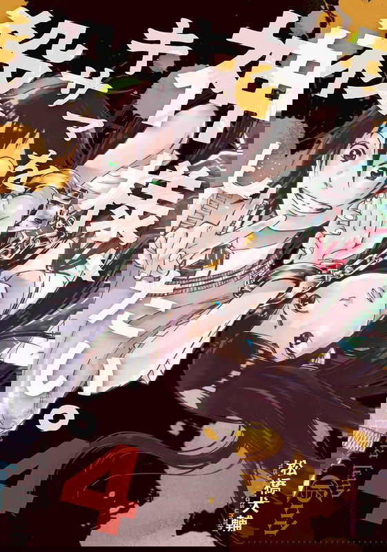 bg-image