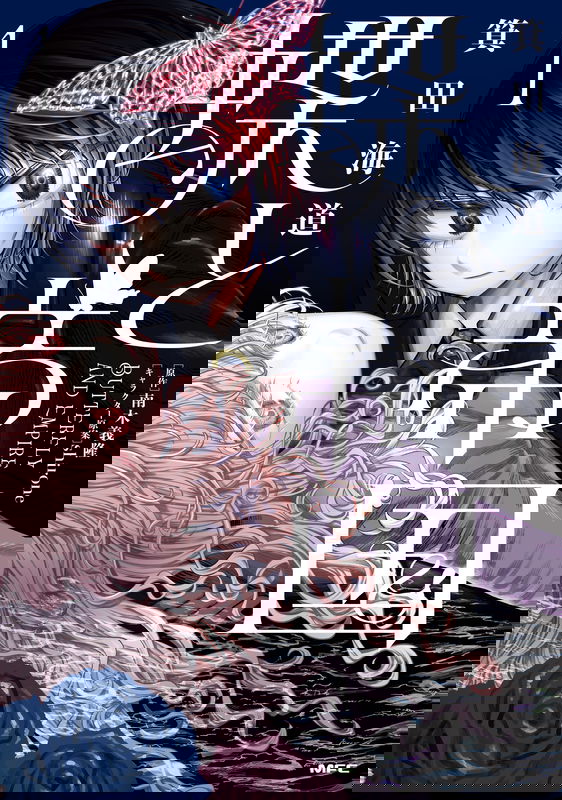 bg-image