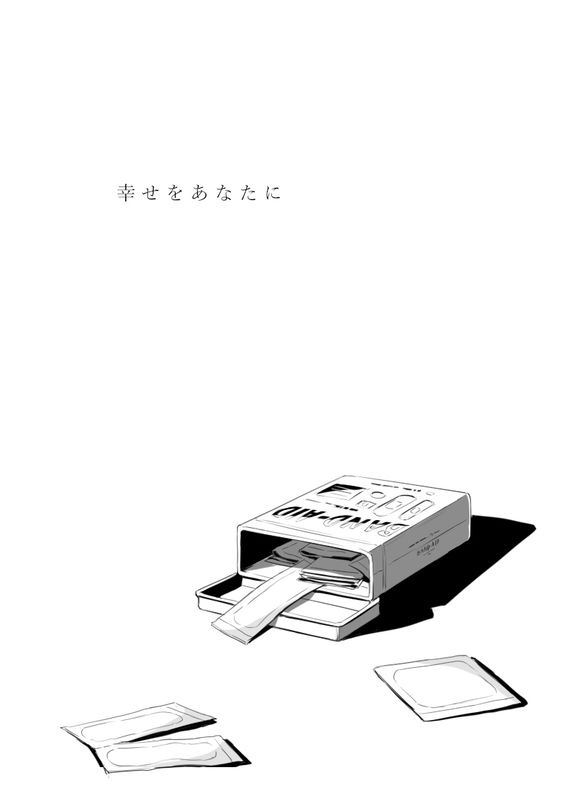 bg-image