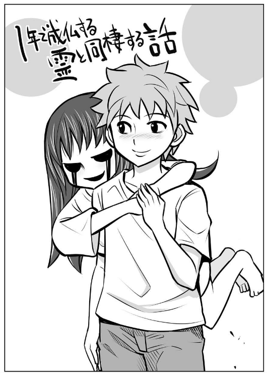bg-image