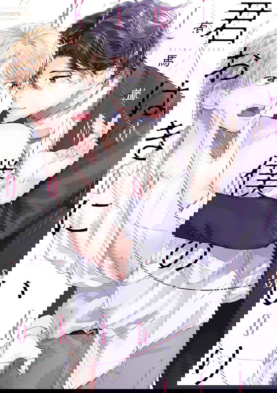 bg-image