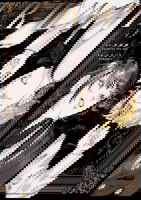 bg-image