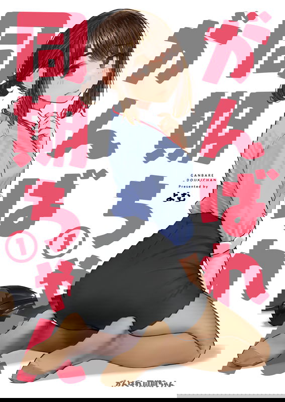 bg-image