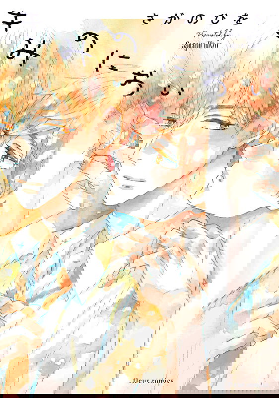 bg-image