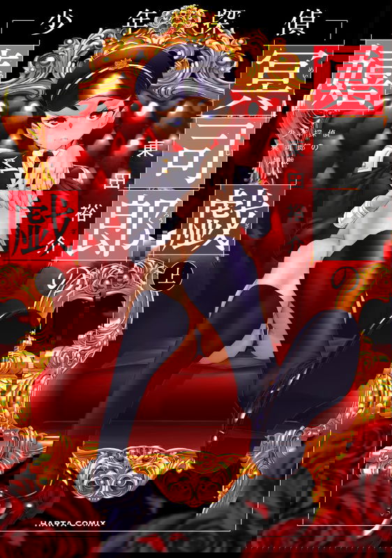 bg-image