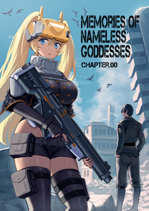 Mass-Produced Nikke and the Commander (Goddess of Victory: Nikke)