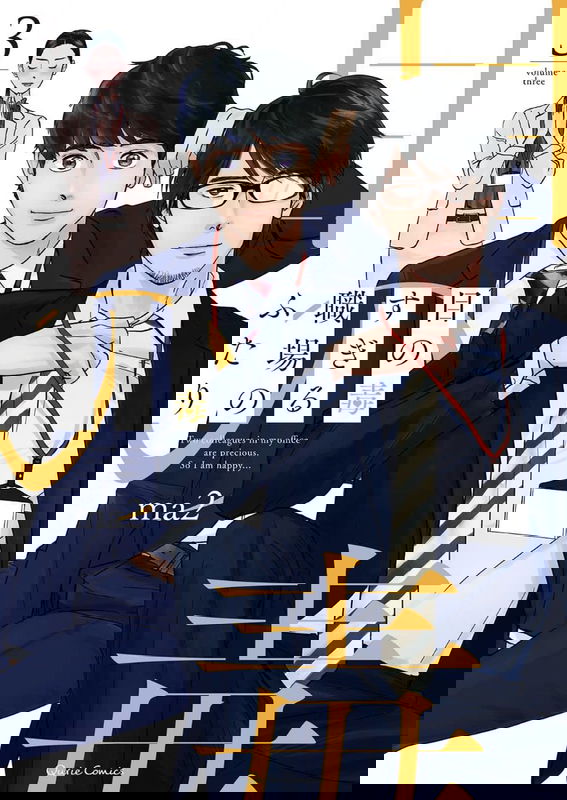 bg-image