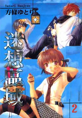 bg-image