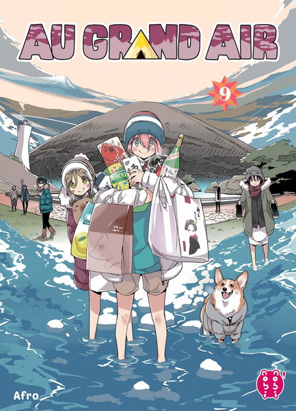 cover