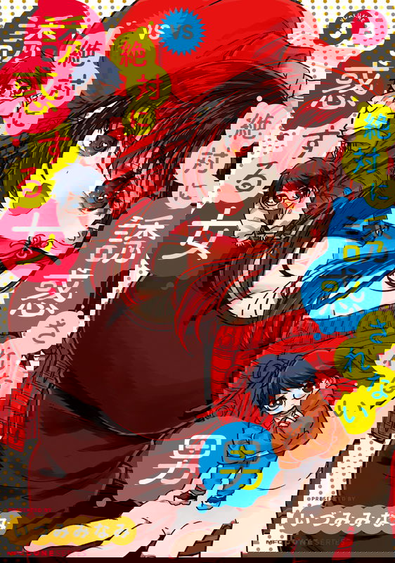 bg-image