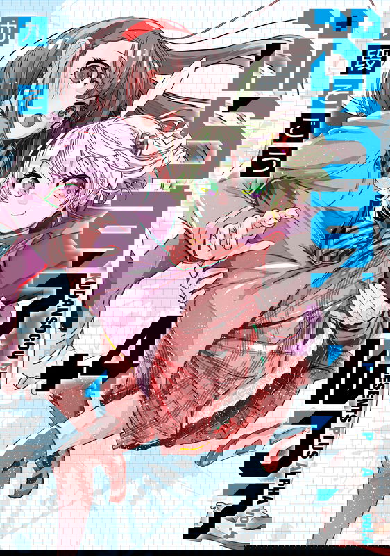 bg-image