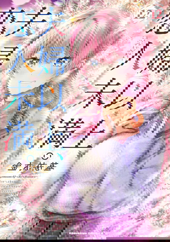 bg-image
