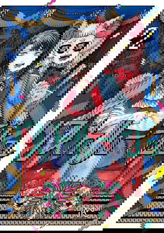 bg-image
