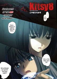 Mahoutsukai no Yoru: Kitsy8